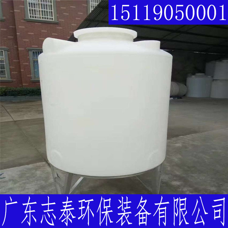 30立方PE儲罐（guàn）